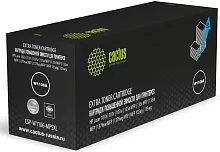 Картинка csp-w1106-mpsxl