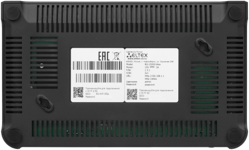Маршрутизатор Eltex RG-1520G-Wax AX1800 10/100/1000BASE-T черный фото 8