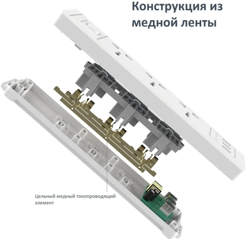 Сетевой фильтр Deli ET408 2м (3 розетки) белый (пакет ПЭ) фото 3