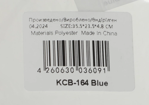 Сумка PORTCASE KCB-164 Blue(нейлон, синяя до 14