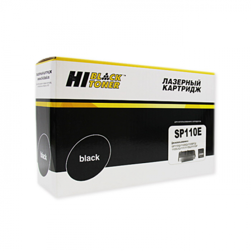 Картридж Hi-Black HB-SP110E, черный, 2000 страниц, для Ricoh Aficio SP 110Q/ 110SQ/ SP111/ 111SU/ 111SF (9896868)