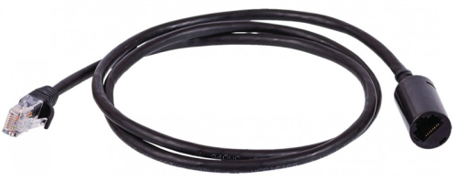 Удлинитель патч-корда UTP кат.5E, розетка RJ45 - вилка RJ-45, 1.0 м, серый (LAN-PCEXT/U5E-1.0-GY)
