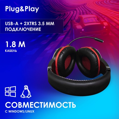Наушники с микрофоном Оклик HS-L335G черный 2.2м мониторные USB оголовье (1972582) фото 27