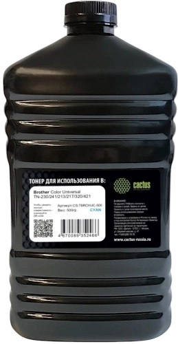 Тонер Cactus CS-TBRCHUC-500 голубой флакон 500гр. для принтера Brother Color Universal TN-230/241/213/217/320/421