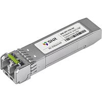 Модуль/ Модуль SFP CWDM оптический, дальность до 160км (41dB), 1550нм (SNR-SFP-C55-160)