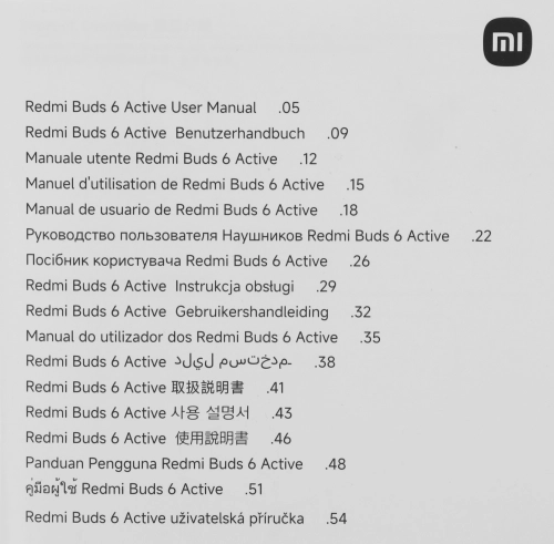 Xiaomi Беспроводные наушники Redmi Buds 6 Active - Black (BHR8396GL) фото 7