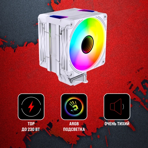 Устройство охлаждения(кулер) Bloody BD-AC230-ARGB1 ARGB Soc-AM5/ AM4/ 1200/ 1700/ 1851 белый 4-pin 22-32dB Al+Cu LCD 230W 715gr Ret (BD-AC230-ARGB1-WH) фото 11