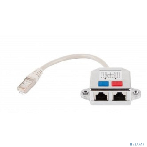 Cablexpert NCA-SP-01A Разветвитель NCA-SP-01A UTP 1 порт RJ45 (T568A/ T568B) -> 2 порта RJ45 10/ 100 BASE-T