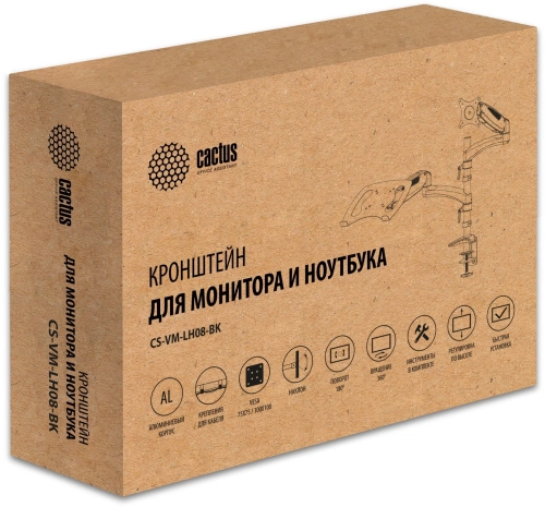 Кронштейн для монитора/ноутбука Cactus CS-VM-LH08-BK черный 13-32 макс.16кг настольный поворот и наклон фото 7