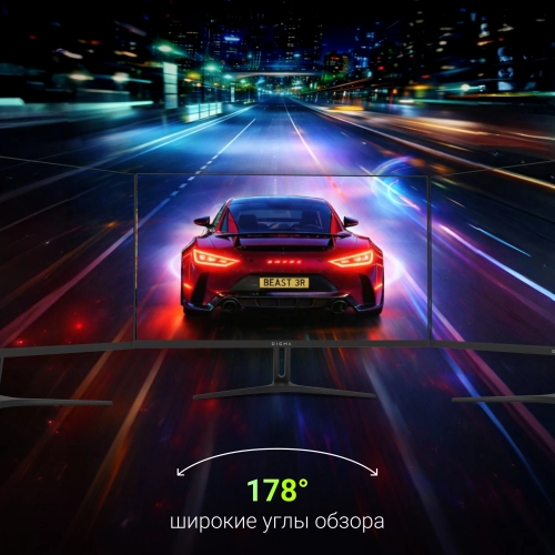 Монитор Digma 27 Overdrive 27P411F черный IPS LED 1ms 16:9 HDMI M/M матовая 250cd 178гр/178гр 1920x1080 180Hz G-Sync FreeSync DP FHD 5.8кг фото 8