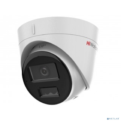IP камера 4MP DOME DS-I453M(C)(2.8MM) HIWATCH