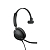 Гарнитура Jabra Evolve2 40 (24089-899-899) (24089-899-899)
