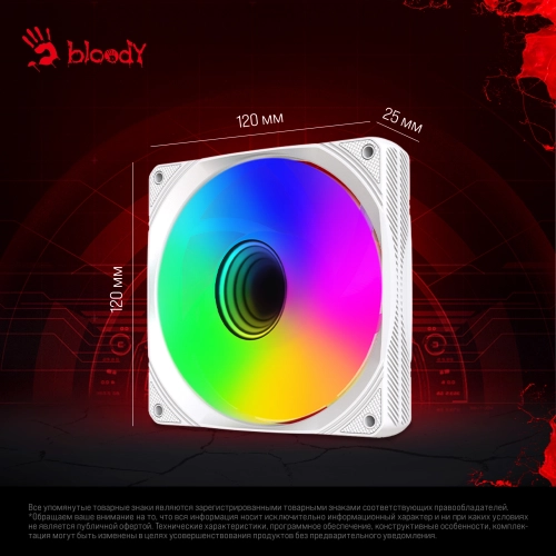 Вентилятор для корпуса Bloody BD-CF120ARGB1 ARGB 120х120x25 белый 4-pin 26дБ (BD-CF120ARGB1-WH) Ret фото 13