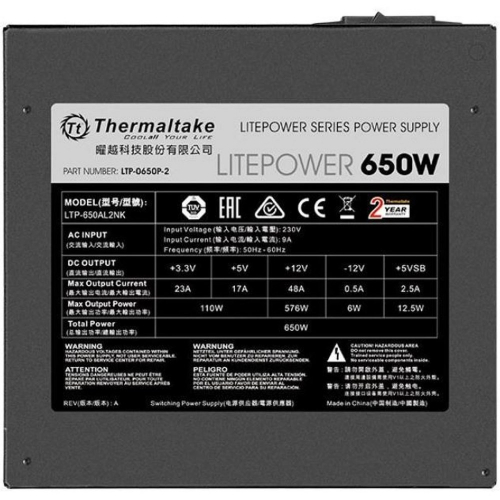 Блок питания Thermaltake Litepower 650W (PS-LTP-0650NPCNEU-2) фото 3