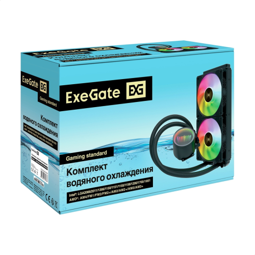 Exegate EX293457RUS Комплект водяного охлаждения ExeGate BlackWater-240V2.PWM.RGB (RGB подсветка, LGA2066/ 2011/ 1366/ 1150/ 1151/ 1155/ 1156/ 1200/ 1700/ AM4/ FM1/ FM2/ FM2+/ AM2/ AM2+/ AM3/ AM3+, TDP 220W, Fan 120m фото 8