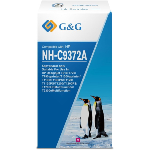 Картридж струйный G&G NH-C9372A пурпурный 130 мл. для HP Designjet T610/T770/T790eprinter/T1300eprinter/T1100
