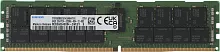 Память DDR4 Samsung M393A8G40BB4-CWE 64Gb DIMM ECC Reg PC4-25600 CL21 3200MHz (M393A8G40BB4-CWE (CWECO/CWES)) Память DDR4 Samsung M393A8G40BB4-CWE 64Gb DIMM ECC Reg PC4-25600 CL21 3200MHz (M393A8G40BB4-CWE (CWECO/CWES))