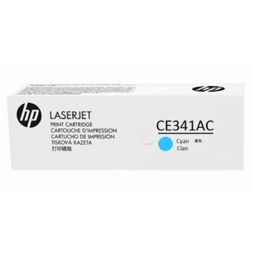 Картридж HP 651A, голубой / 16000 страниц для LJ 700 Color MFP 775 (белая упаковка) (CE341AC)