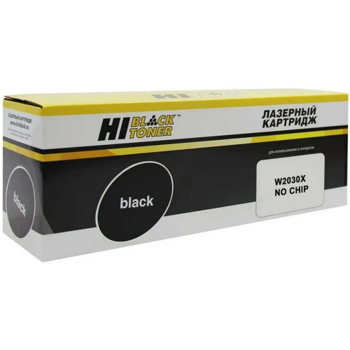 Тонер-картридж Hi-Black HB-W2030X 7500 стр. черный (98927844)