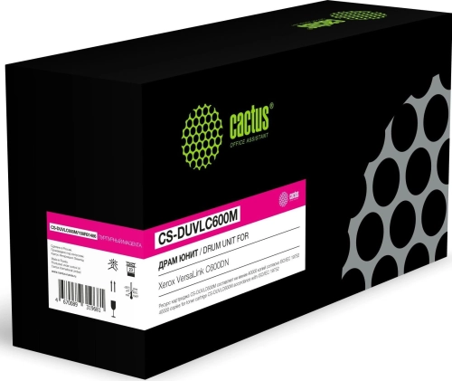 Блок фотобарабана Cactus CS-DUVLC600M 108R01486 пурпурный цв:40000стр. для VersaLink C600DN Xerox