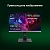 Моноблок Digma Pro Unity (DM27P5-ADXW05)