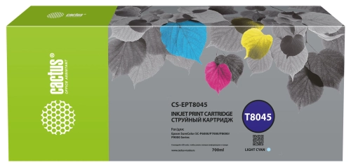 Картридж струйный Cactus CS-EPT8045 T8045 св.голуб.пигм. (700мл) для Epson SureColor SC-P6000/7000/8000/9000 с чипом