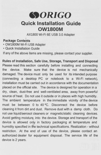 Адаптер/ OW1800M AX1800 Wi-Fi 6/6E USB 3.0 Adapter, 2x2.5dBi external antennas (OW1800M/A1A) фото 5