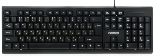 Клавиатура Гарнизон GK-120, поверхность-карбон (GK-120)