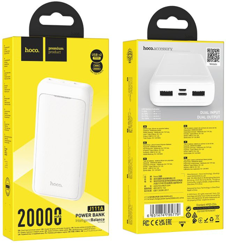Мобильный аккумулятор Hoco J111A Smart 20000mAh 10W 2A белый (J111A SMART WHITE) фото 4