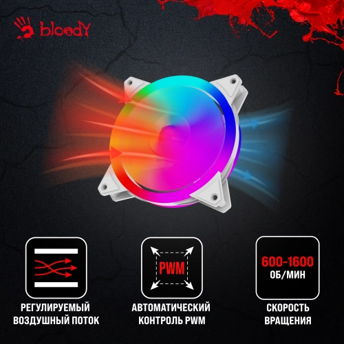 Вентилятор для корпуса Bloody BD-CF120ARGB4 ARGB 120х120x25 белый 4-pin 26дБ (BD-CF120ARGB4-WH) Ret фото 11