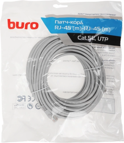 Патч-корд Buro UTP-5E-15M-G UTP 4 пары cat.5E CCA molded 15м серый RJ-45 (m)-RJ-45 (m) фото 2