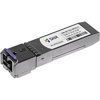 Модуль/ Модуль SFP WDM GPON, дальность до 20км (35dB), Tx/Rx: 1490/1310нм (SNR-SFP-W43-GPON-C+)