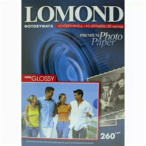 Фотобумага Lomond A3/260г/м2/20л./белый высокоглянцевое для струйной печати (1103130)