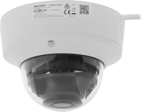 2Мп уличная купольная IP-камера с EXIR-подсветкой до 40м и технологией AcuSense (DS-2CD2723G2-IZS(2.8-12MM)(D)) фото 4