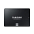 Твердотельный накопитель SSD 4TB Samsung 870 EVO (MZ-77E4T0BW)