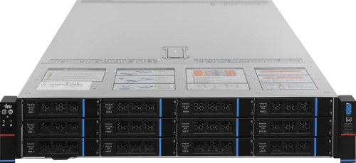 Сервер IRU Rock g2212ig4 2x5520+ 4x32Gb 9361-8I SGL 2xGigEth 2x1600W w/o OS (2185394) фото 7
