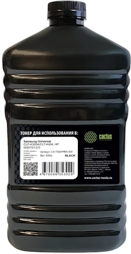 Тонер Cactus CS-TSGHPBK-500 черный флакон 500гр. для принтера Samsung Universal CLP-K300A/CLT-K404; HP W2070/1/2/3