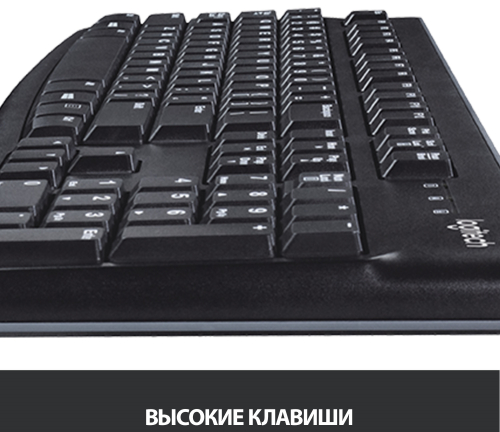 Клавиатура Logitech K120, латиница (920-002583) фото 6