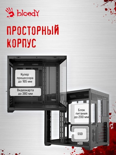Корпус Bloody CC-122 черный без БП ATX 10x120mm 1xUSB2.0 1xUSB3.0 audio (CC-122-BK) фото 19