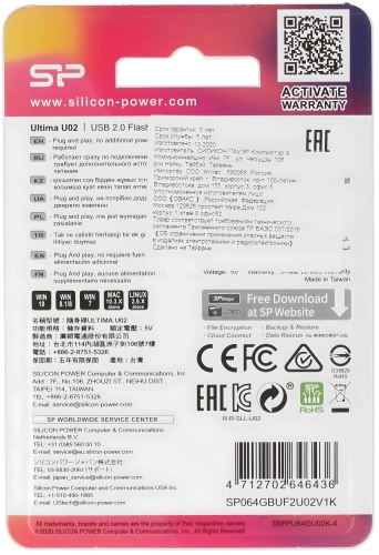 Флеш Диск Silicon Power 64Gb Ultima U02 SP064GBUF2U02V1K USB2.0 черный фото 4