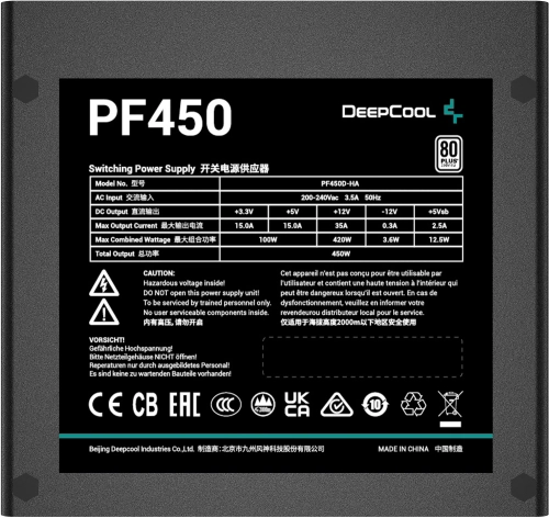 Блок питания Deepcool ATX 450W PF450 V2 80+ white (20+4pin) APFC 120mm fan 6xSATA RTL (R-PF450D-HA0B-WDEU) фото 8