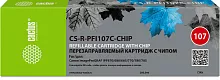 Картинка cs-r-pfi107c-chip