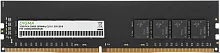 Память DDR4 32GB 3600MHz Digma DGMAD43600032D RTL PC4-28800 CL18 DIMM 288-pin 1.35В dual rank Ret