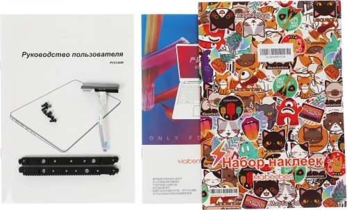 Ноутбук Maibenben M547 Pro Ryzen 7 Pro 4750U 8Gb 256Gb SSD 15.6