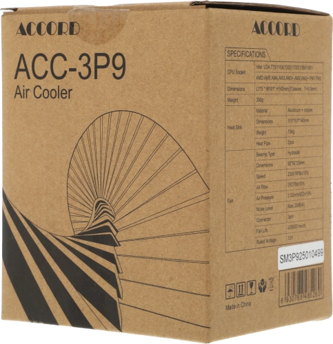 Устройство охлаждения(кулер) Accord ACC-3P9 Soc-AM5/AM4/1200/1700/1851 серебристый/черный 3-pin 22.7dB Al+Cu 130W brown box фото 8