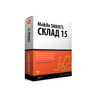 Mobile SMARTS: Склад 15, БАЗОВЫЙ для «1С: Управление небольшой фирмой для Украины 1.6», для работы с товаром по штрихкодам / на выбор проводной или беспроводной обмен / нет онлайна / доступные операци (WH15A-1CUNFUKR16)