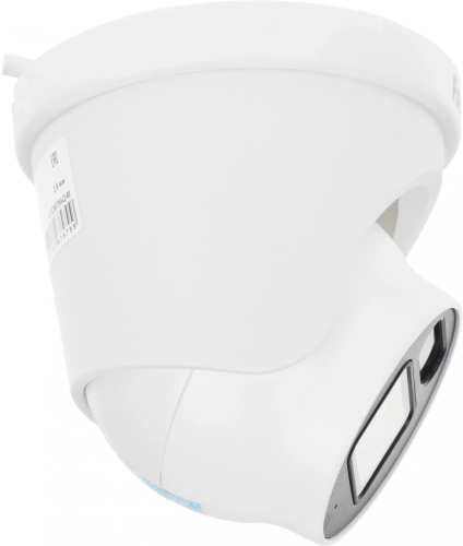 Камера видеонаблюдения аналоговая Falcon Eye FE-HD2-30A 2.8-2.8мм HD-CVI HD-TVI цв. корп.:белый фото 4