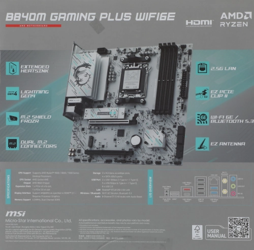 Материнская плата/ B840M GAMING PLUS WIFI6E фото 29