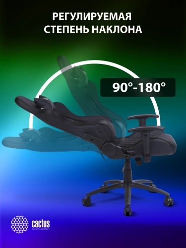 Кресло игровое Cactus CS-CHR-0099BL с RGB подсветкой черный экокожа с подголов. крестов. сталь фото 14