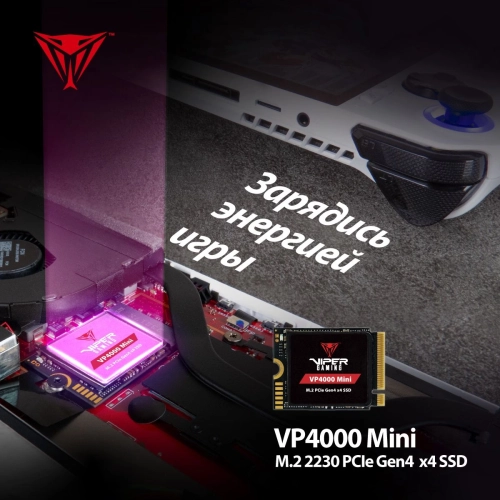 SSD PATRIOT VIPER VP4000 1Тб 3D NAND TLC Скорость записи 3500 Мб/ сек. Скорость чтения 5000 Мб/ сек. M.2 TBW 250 Тб VP4000M1TBM23 фото 11